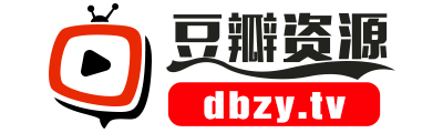 《温哥华城说唱剧情介绍-》免费高清无广告在线播放  第1张