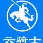 《云骑士装机大师》官方版》免费下载|系统工具·12.7.48.1955  第1张