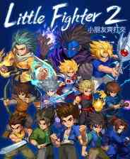 《小朋友齐打交2复刻版》免安装中文版》免费下载|动作游戏·卡通·街机·格斗·清版动作