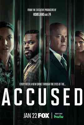 《殊途同归 第一季》免费高清无广告在线播放|剧情,犯罪·美国·2023