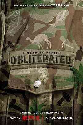 《湮灭》免费高清无广告在线播放|剧情,喜剧,动作·美国·2023