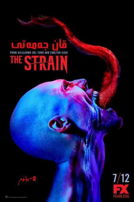 《血族 第二季》免费高清无广告在线播放|欧美剧,欧美·美国·2015