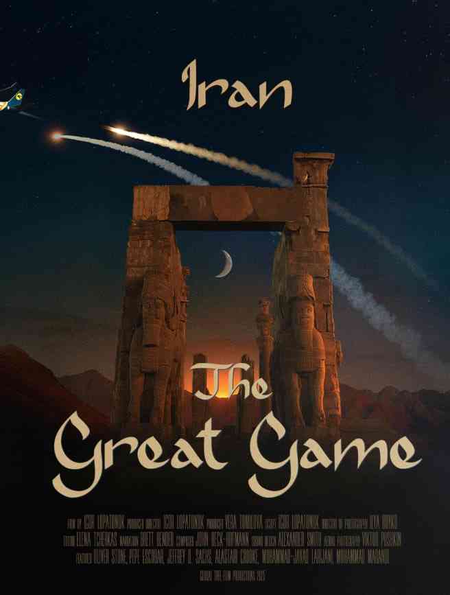 《伊朗：大博弈》免费高清无广告在线播放|记录·美国·2025