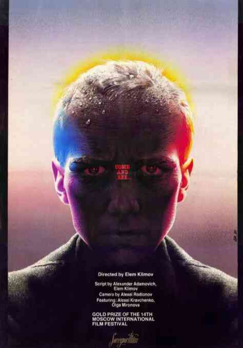 《自己去看》免费高清无广告在线播放|剧情,战争·苏联·1985