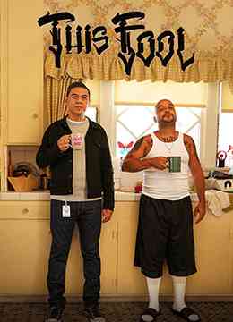 《退休流氓欢乐多》免费高清无广告在线播放|欧美·美国·2022