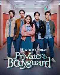 《私人保镖》免费高清无广告在线播放|马泰剧,泰剧·印度·2024