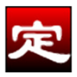 《淘淘定时播音之星v5.0.0.544》软件免费下载|系统工具·5.0.0.544