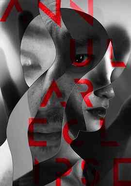 《记忆囚笼》最新免费高清电影无广告在线播放|剧情·中国大陆·2021