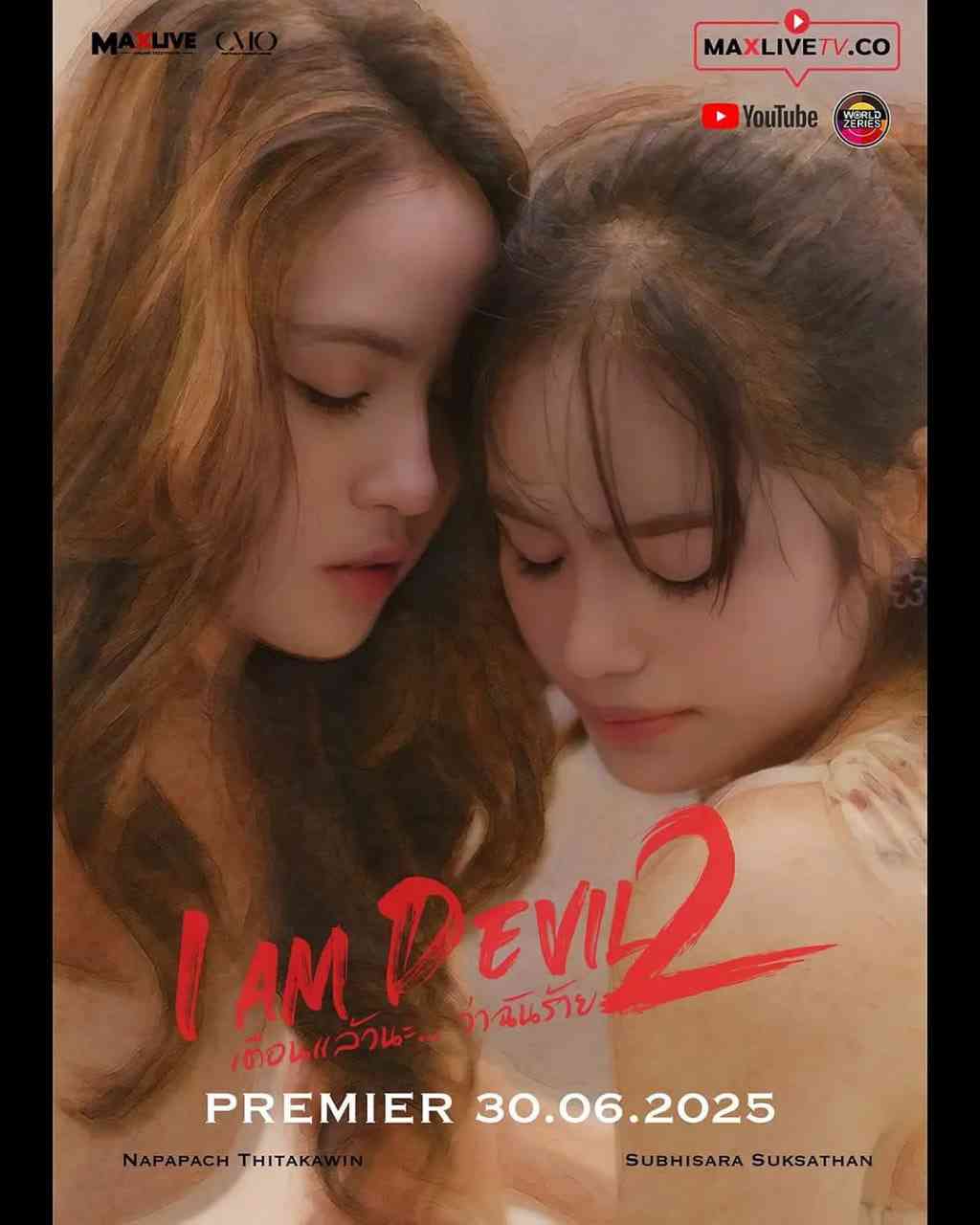 《我是恶魔 第二季》全集免费高清电视剧无广告在线播放|同性·泰国·2025