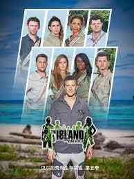 《贝尔的荒岛生存实验 第五季》全集免费高清综艺无广告在线播放|欧美综艺,综艺·英国·2023