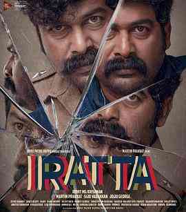 《双生疑云》最新免费高清电影无广告在线播放|剧情,惊悚·印度·2023