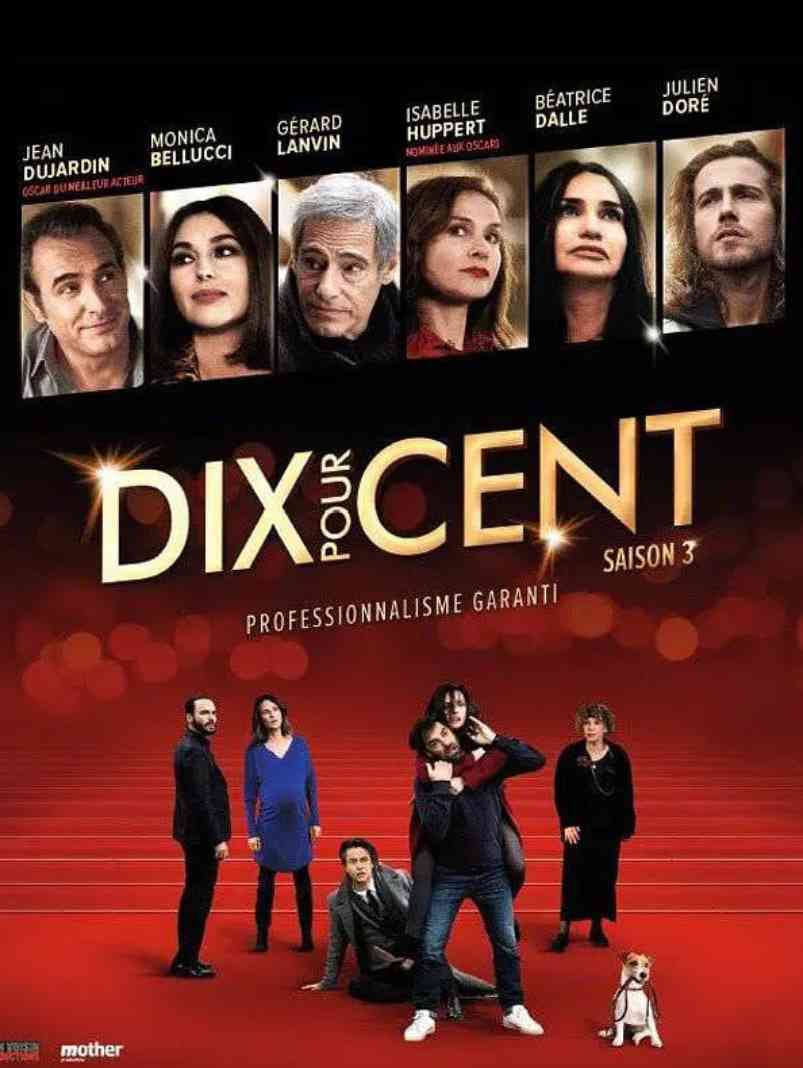 《百分之十 第三季》全集免费高清电视剧无广告在线播放|喜剧·法国·2018