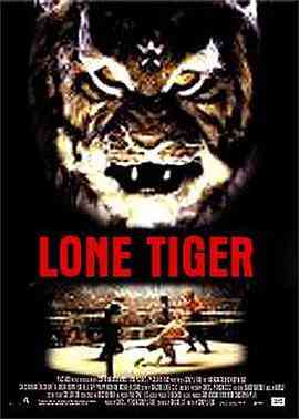 《虎面角斗士》最新免费高清电影无广告在线播放|动作·美国·1999