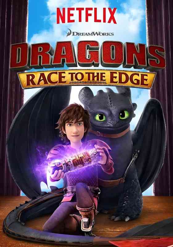 《驯龙记：飞越边界 第三季》全集免费高清动漫无广告在线播放|喜剧,动画,家庭,奇幻,冒险·美国·2016