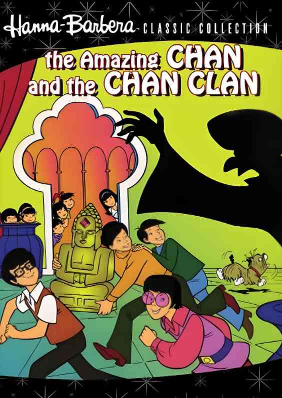 《查理陈一家》全集免费高清动漫无广告在线播放|动画,悬疑,家庭·美国·1972