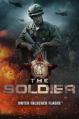 《丛林战士》最新免费高清电影无广告在线播放|剧情,动作,战争·俄国·2014