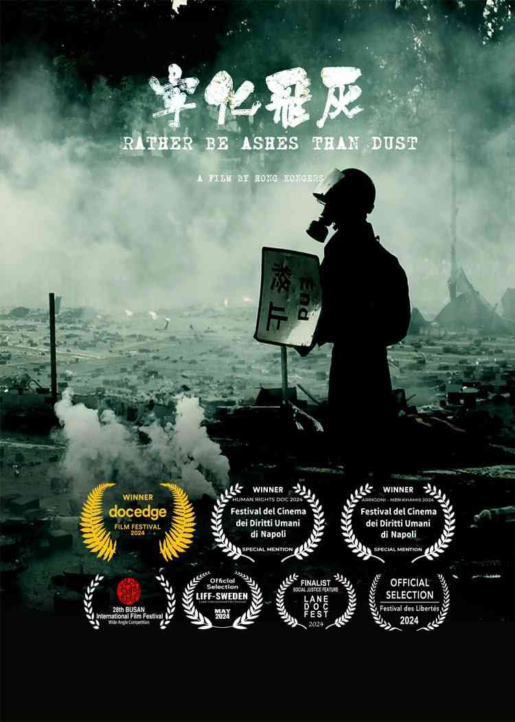 《宁化飞灰》最新免费高清电影无广告在线播放|纪录片·中国香港,英国,加拿大·2023