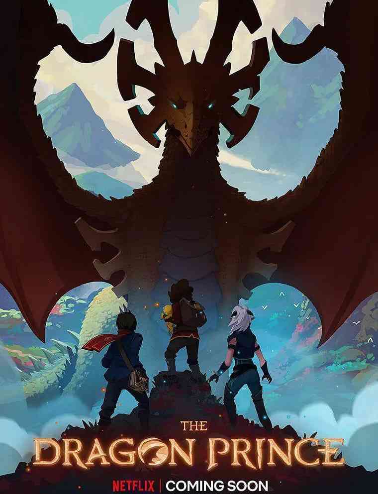 《龙王子 第一季》全集免费高清动漫无广告在线播放|动画,奇幻·美国·2018