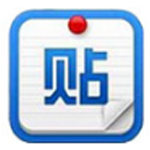 《百度贴吧推广大师v2.1.3》软件免费下载|系统工具·2.1.3  第1张