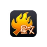 《火星文输入法v2.9.6》软件免费下载|系统工具·2.9.6