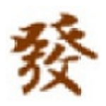 《发开送货单管理软件系统v6.0》软件免费下载|系统工具·6.0