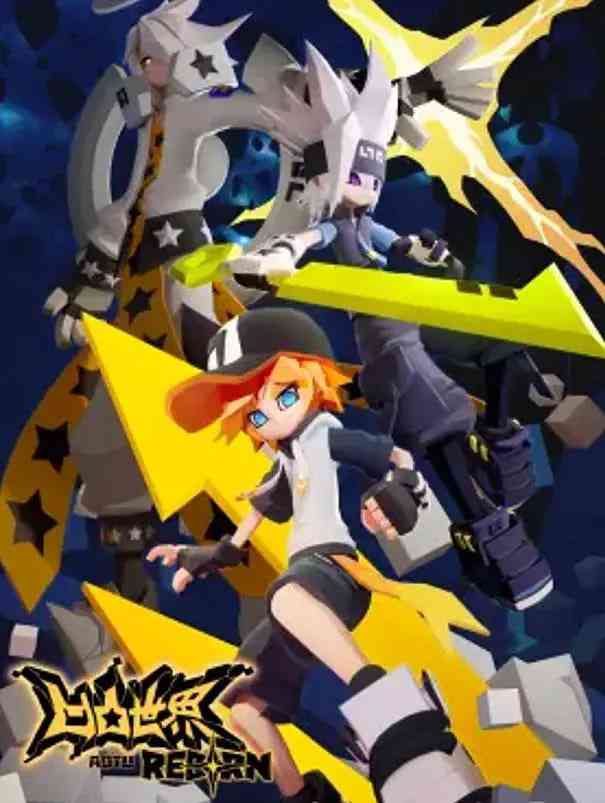 《凹凸世界 2025》全集免费高清动漫无广告在线播放|动画·中国大陆·2025