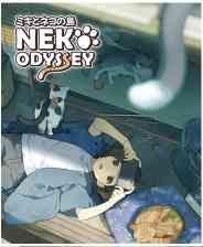 《美希与猫之岛》官方版》游戏免费下载|冒险游戏·卡通·探险·像素图形·剧情