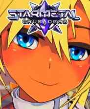 《星际金属十字军》免安装中文版》游戏免费下载|策略游戏·战争·美少女·动漫·俯视