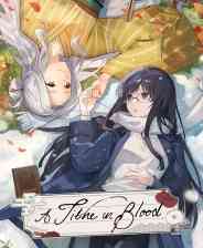 《血断心连》中文版》游戏免费下载|角色扮演·恋爱模拟·互动小说·动漫