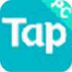 《TapTap模拟器》软件免费下载|系统工具·3.6.4.1154 第1张 《TapTap模拟器》软件免费下载|系统工具·3.6.4.1154 第1张