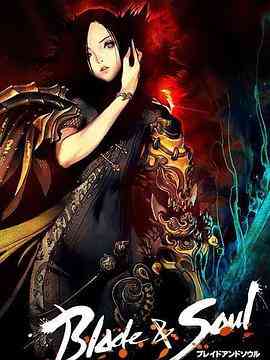 《剑灵秘史》全集免费高清动漫无广告在线播放|中国动漫·中国大陆·2014