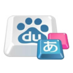 《百度日文输入法v3.6.1.8》软件免费下载|系统工具·3.6.1.8  第1张