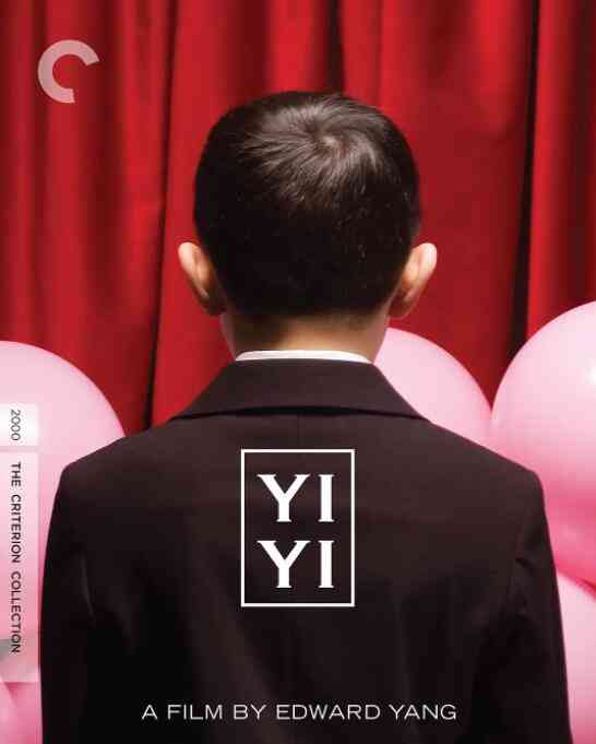 《一一》最新免费高清电影无广告在线播放|爱情·中国台湾 / 日本·2000