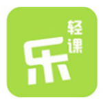 《乐乐轻课AI授课系统v1.1.0》软件免费下载|系统工具·1.1.0  第1张