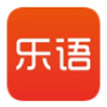 《乐语客户端v6.2.2.5》软件免费下载|系统工具·6.2.2.5 第1张 《乐语客户端v6.2.2.5》软件免费下载|系统工具·6.2.2.5 第1张