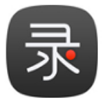 《录大咖v4.8.1.4》软件免费下载|系统工具·4.8.1.4 第1张 《录大咖v4.8.1.4》软件免费下载|系统工具·4.8.1.4 第1张