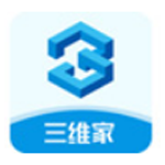 《三维家3D云设计v2.2.0.339》软件免费下载|系统工具·2.2.0.339  第1张