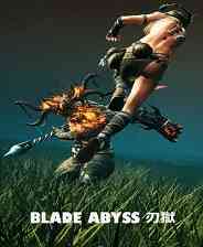 《刃狱》官方版》游戏免费下载|动作游戏·女性主角·硬核·砍杀  第1张