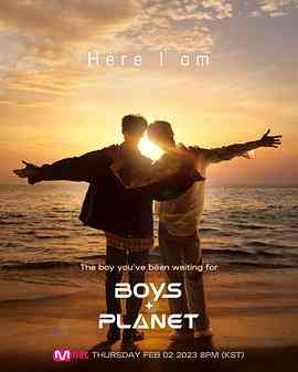 《Boys Planet》全集免费高清综艺无广告在线播放|音乐,歌舞,真人秀·韩国·2023  第1张