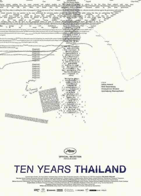 《十年泰国》最新免费高清电影无广告在线播放|剧情·中国香港 / 泰国·2018  第1张