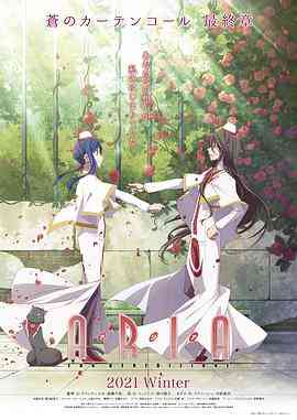 《水星领航员 祝福》最新免费高清电影无广告在线播放|动画,动漫电影·日本·2021  第1张