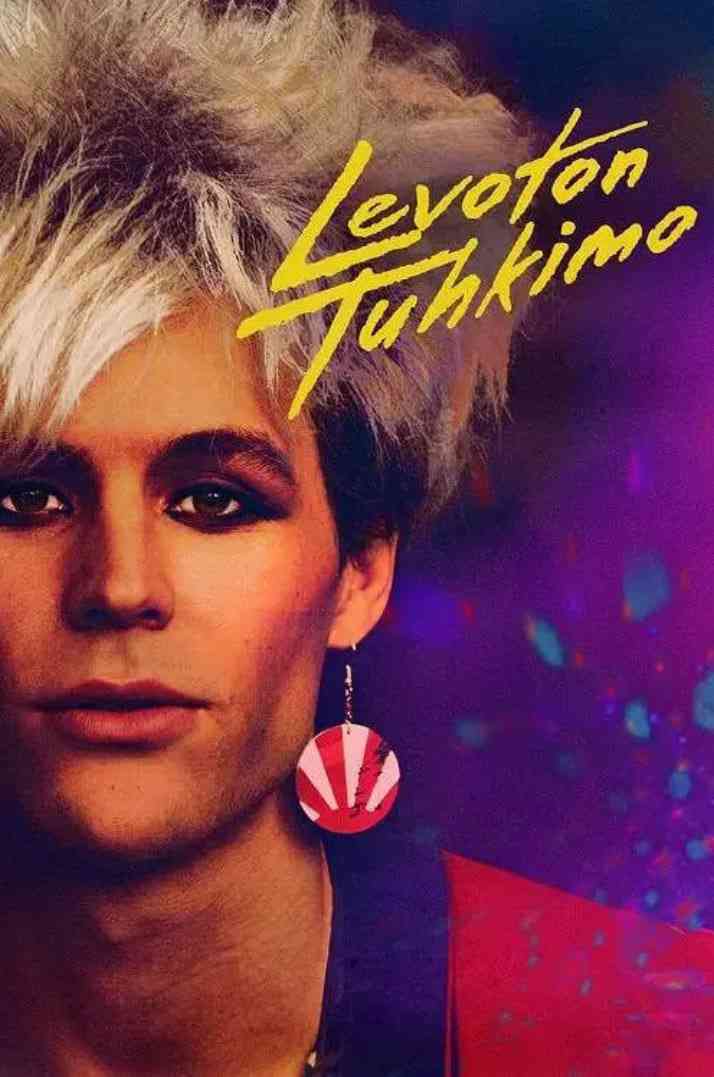 《不安分的灰姑娘》最新免费高清电影无广告在线播放|纪录片·芬兰·2024  第1张