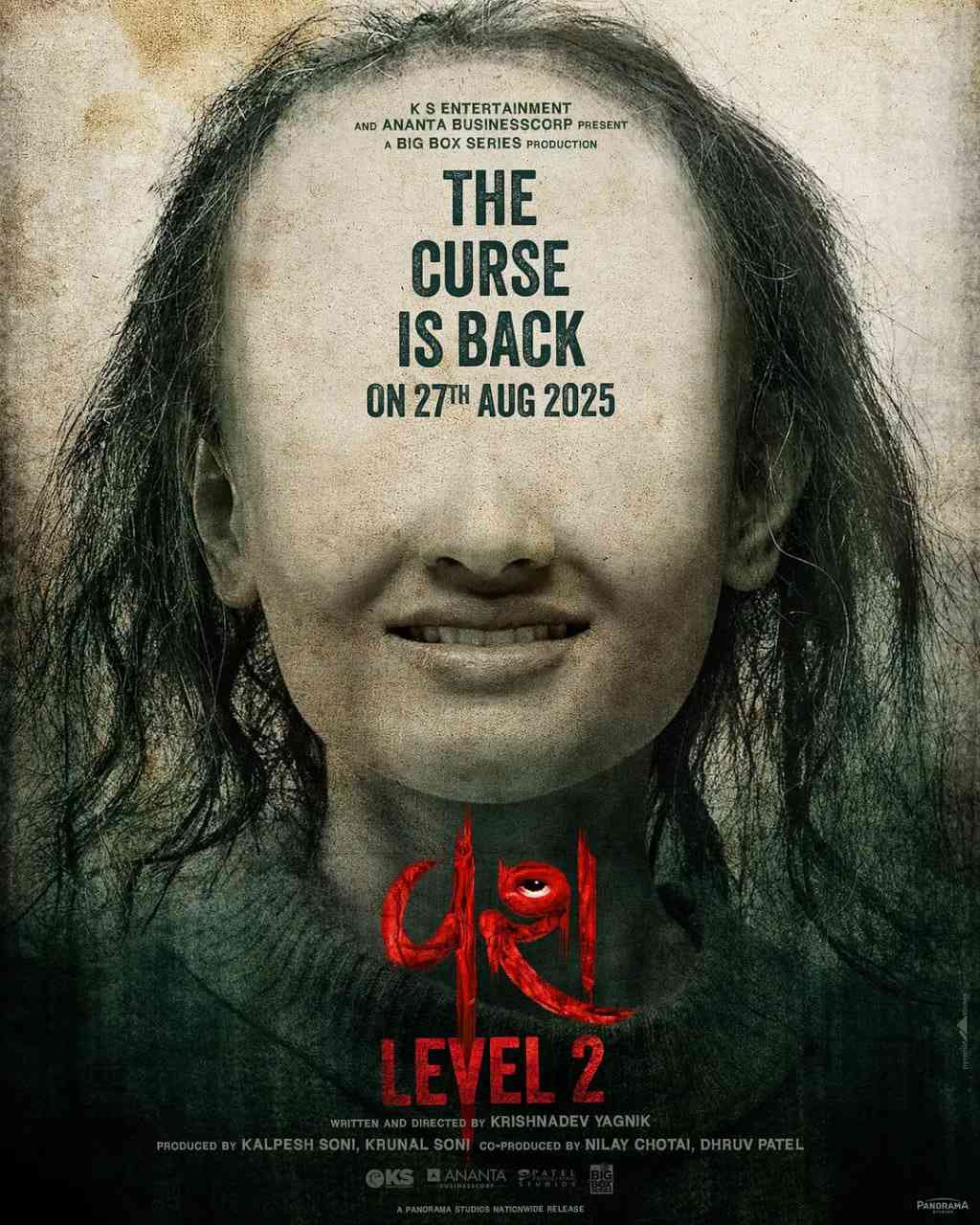 《驯服2》最新免费高清电影无广告在线播放|惊悚,恐怖·印度·2025  第1张