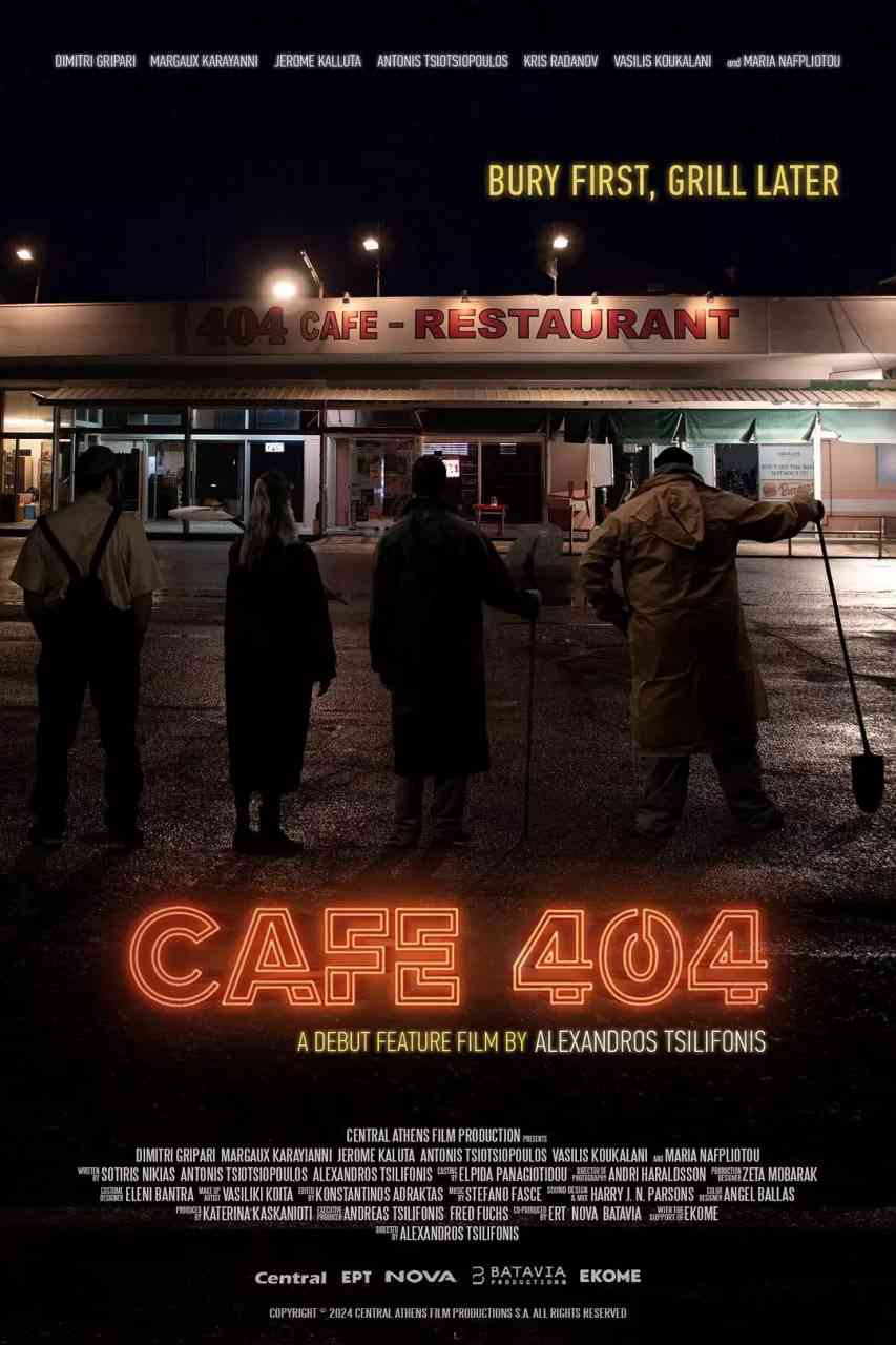 《咖啡店 404》最新免费高清电影无广告在线播放|犯罪·希腊·2024  第1张