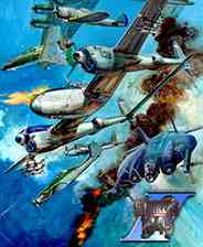 《打击者1945II》简体中文免安装版》游戏免费下载|射击游戏·飞行·像素图形  第1张