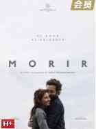 《留住有情人》最新免费高清电影无广告在线播放|爱情·美国·1991  第1张