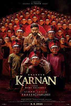 《剑客卡南》最新免费高清电影无广告在线播放|剧情,动作·印度·2021  第1张