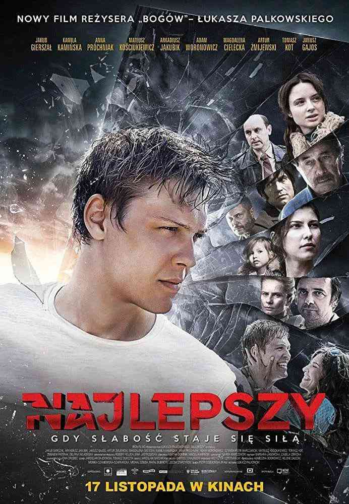 《突破极限》最新免费高清电影无广告在线播放|剧情,传记,运动·波兰·2017  第1张