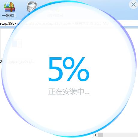 《小鸟壁纸普通版》软件免费下载|网络工具·3.1124.2405.701  第3张