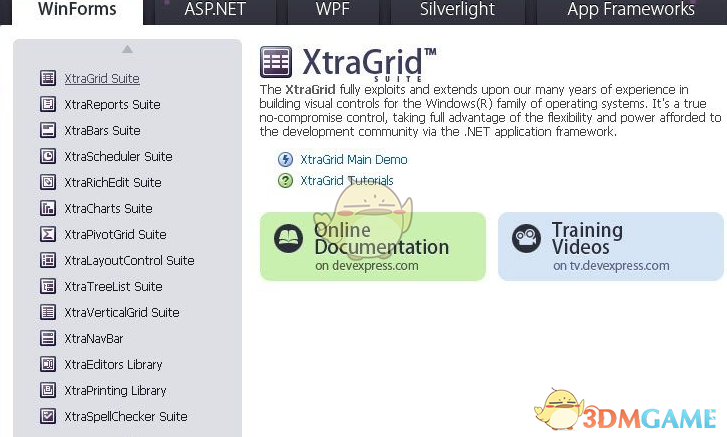 《DXperience Universal(微软开发控件包) 12.1.7》软件免费下载|网络工具·12.1.7  第2张